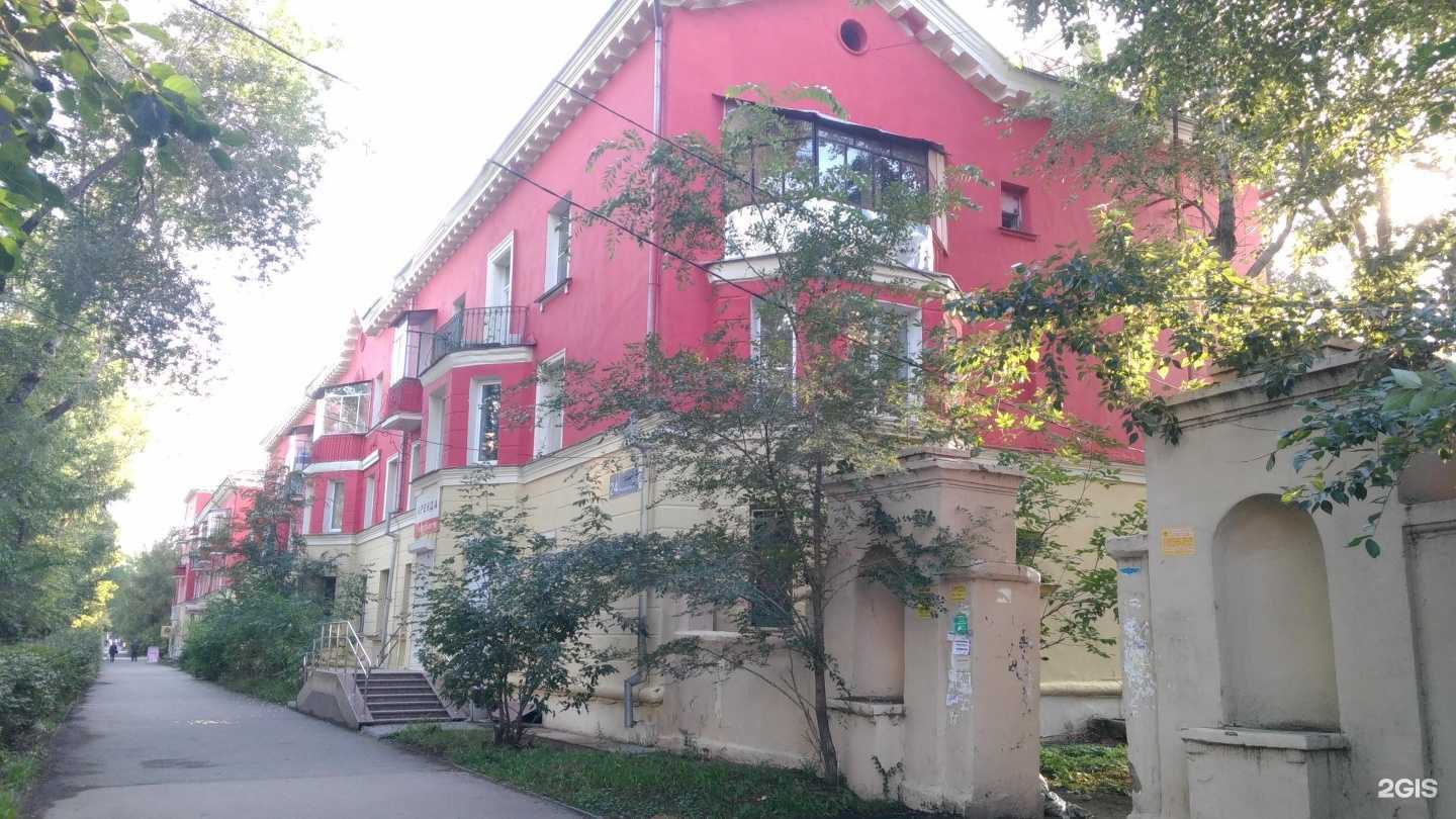 Отзывы на компанию Цветопторг в Челябинске c фото - фотография 2 из 2