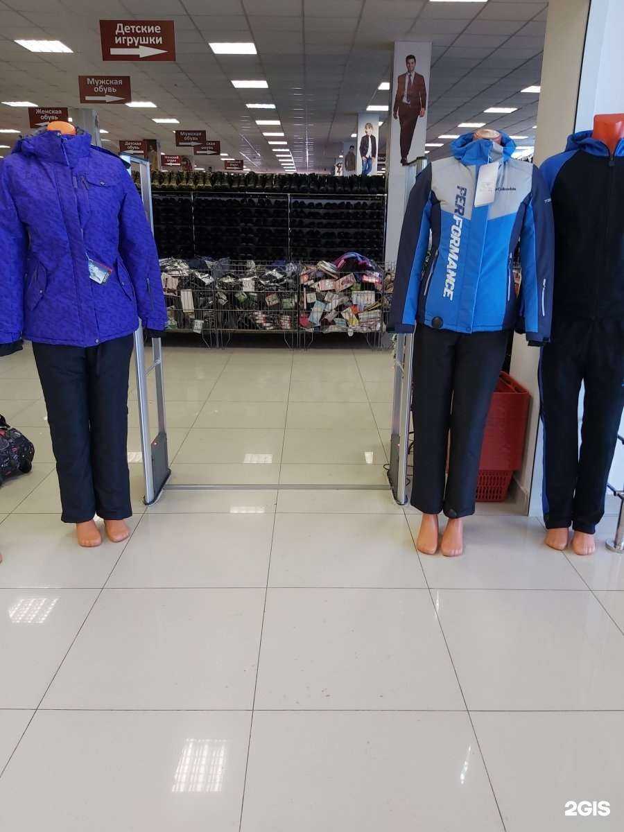 Отзывы на компанию Империя одежды в Иркутске c фото