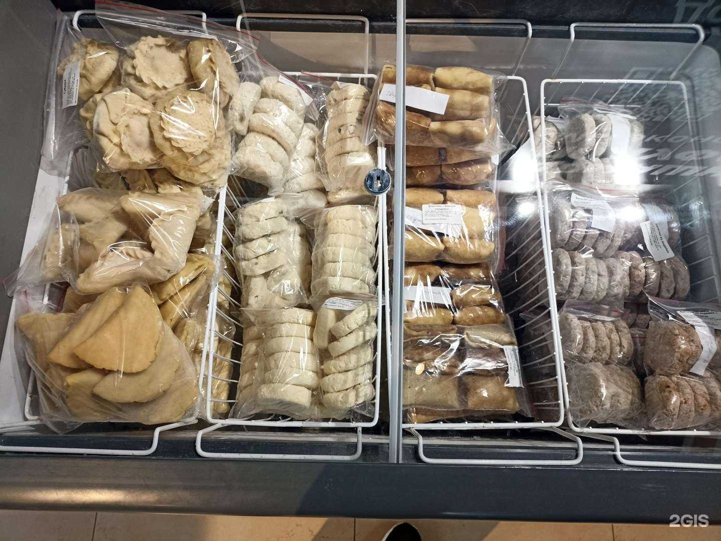 Отзывы на компанию Вареник как дома в г. Набережные Челны c фото