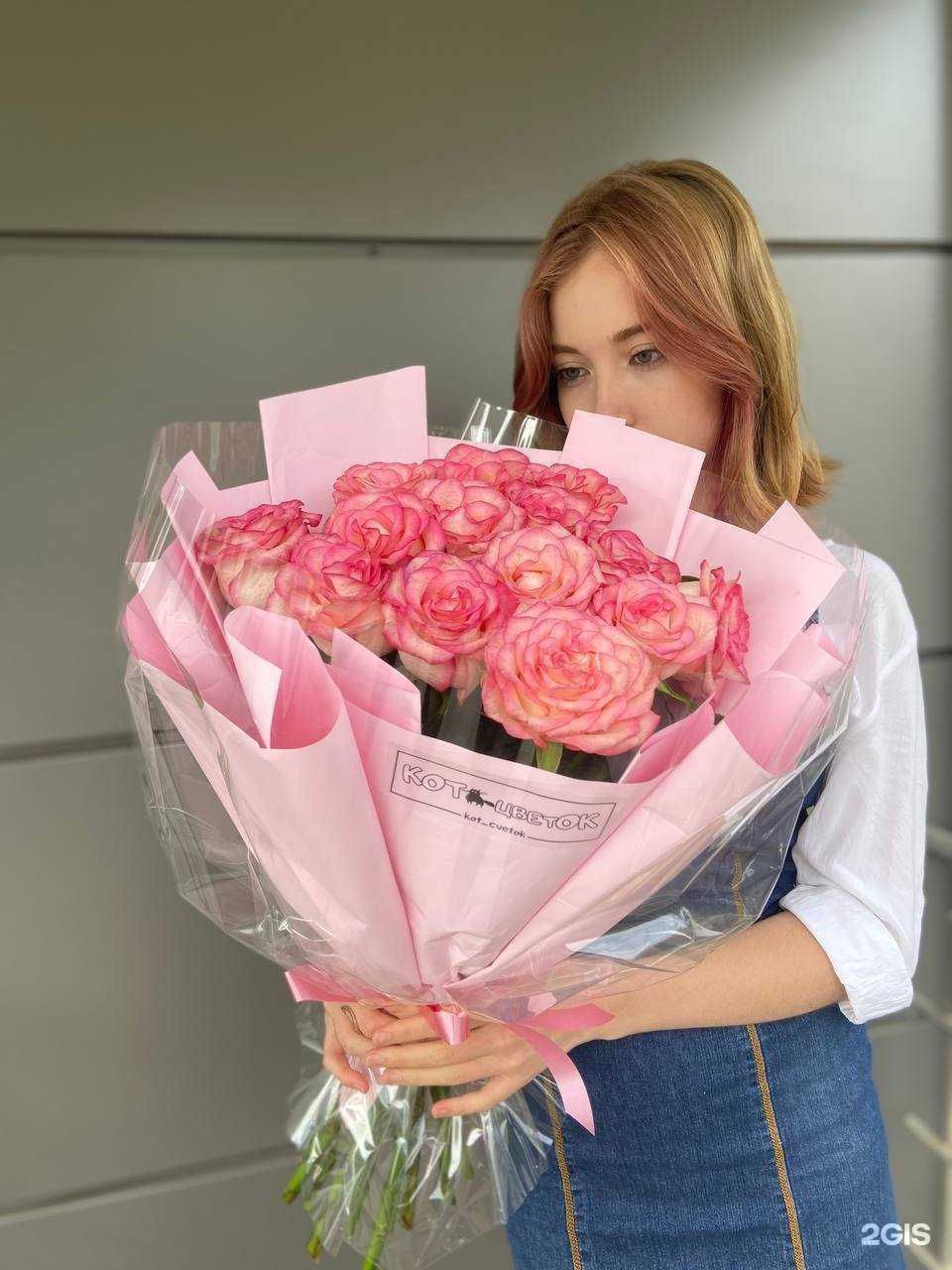 Отзывы на компанию Кот цветок в Ижевске c фото