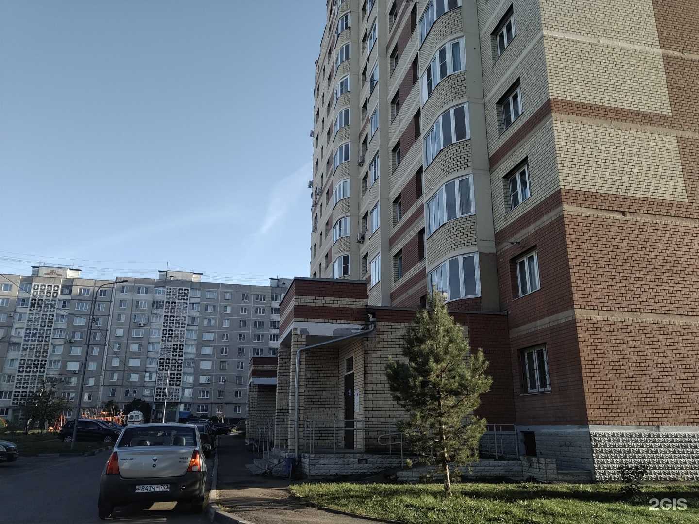 Отзывы на компанию #хочувотпуск в Егорьевске c фото - фотография 2 из 2