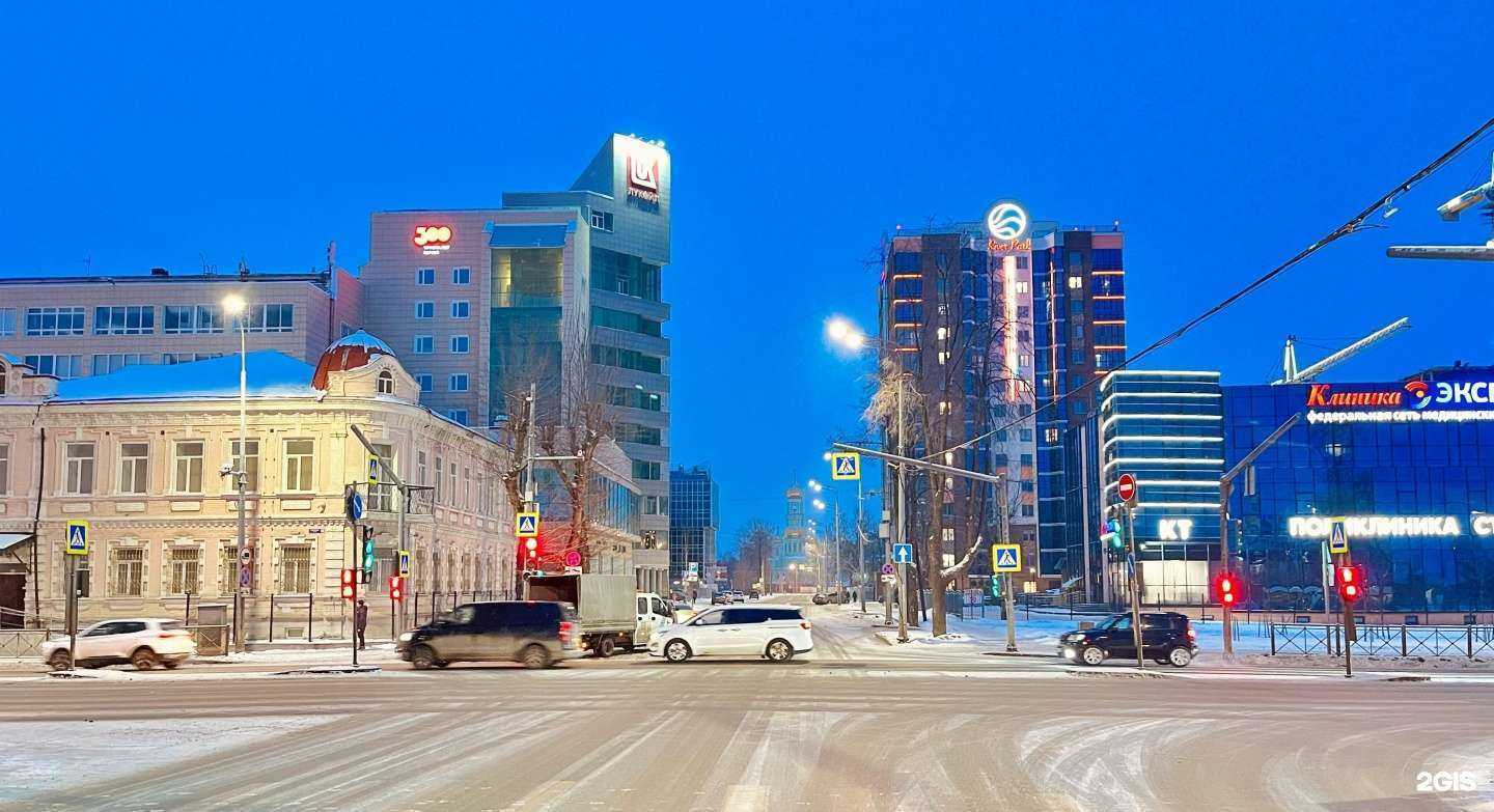 Отзывы на компанию Юралс в Перми c фото - фотография 2 из 2