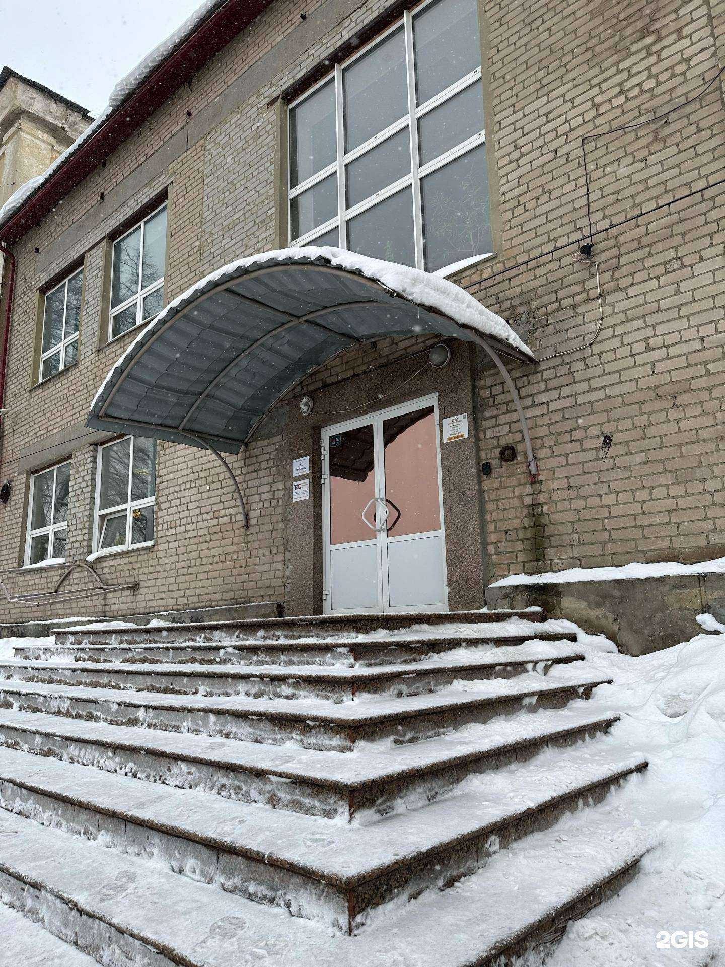 Отзывы на компанию Лионспорт в Челябинске c фото