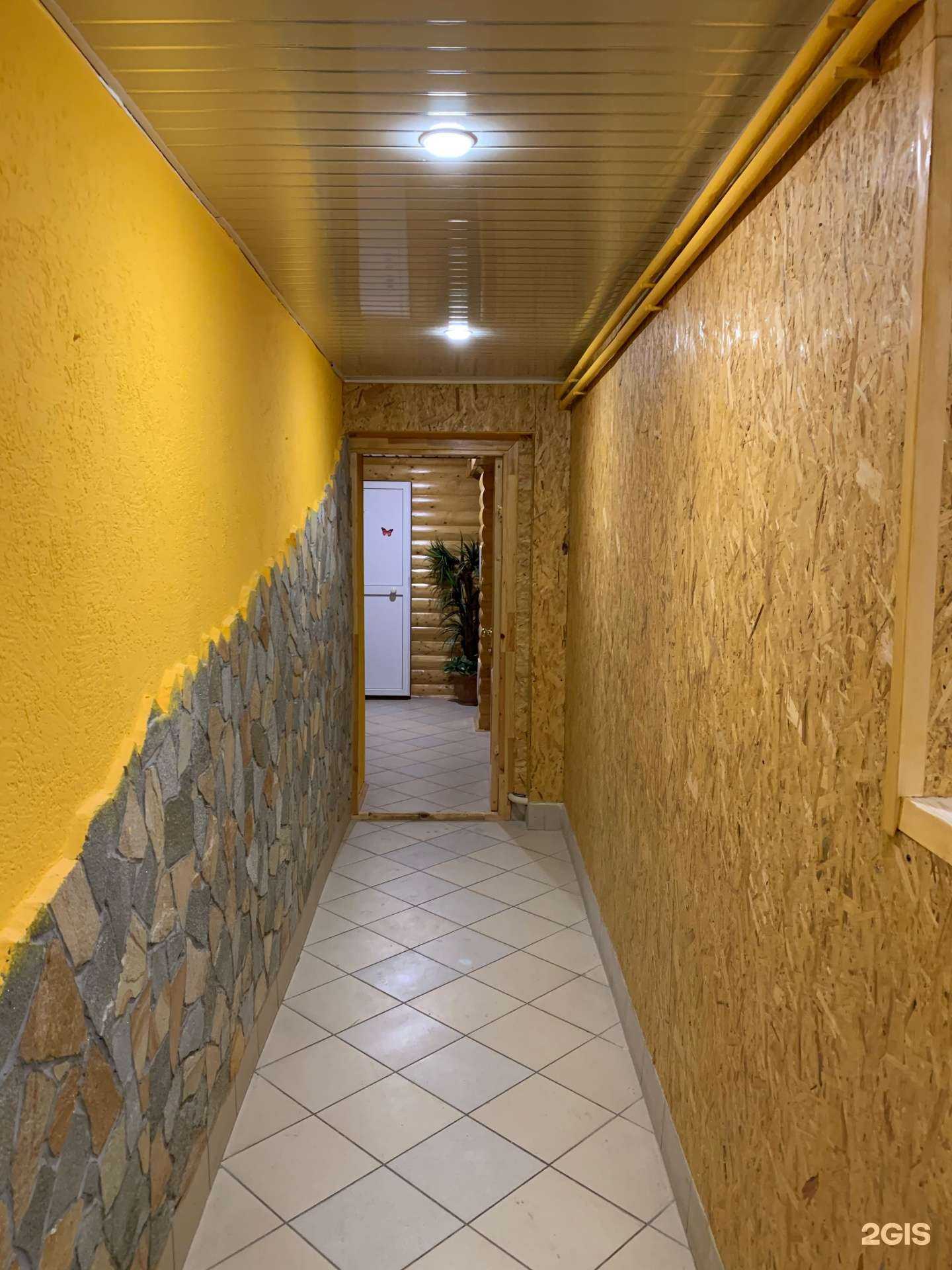 Отзывы на компанию Аврора в г. Самара c фото