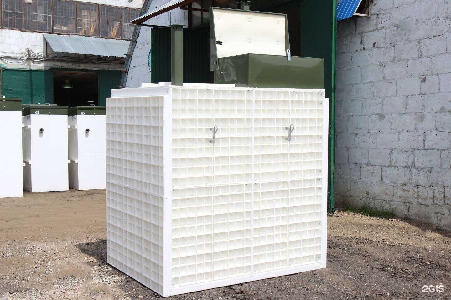 Отзывы на компанию ЭлитПолимер в Лыткарине c фото