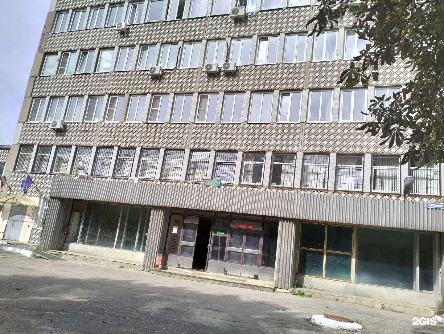 Отзывы на компанию Промгарант в Рязани c фото