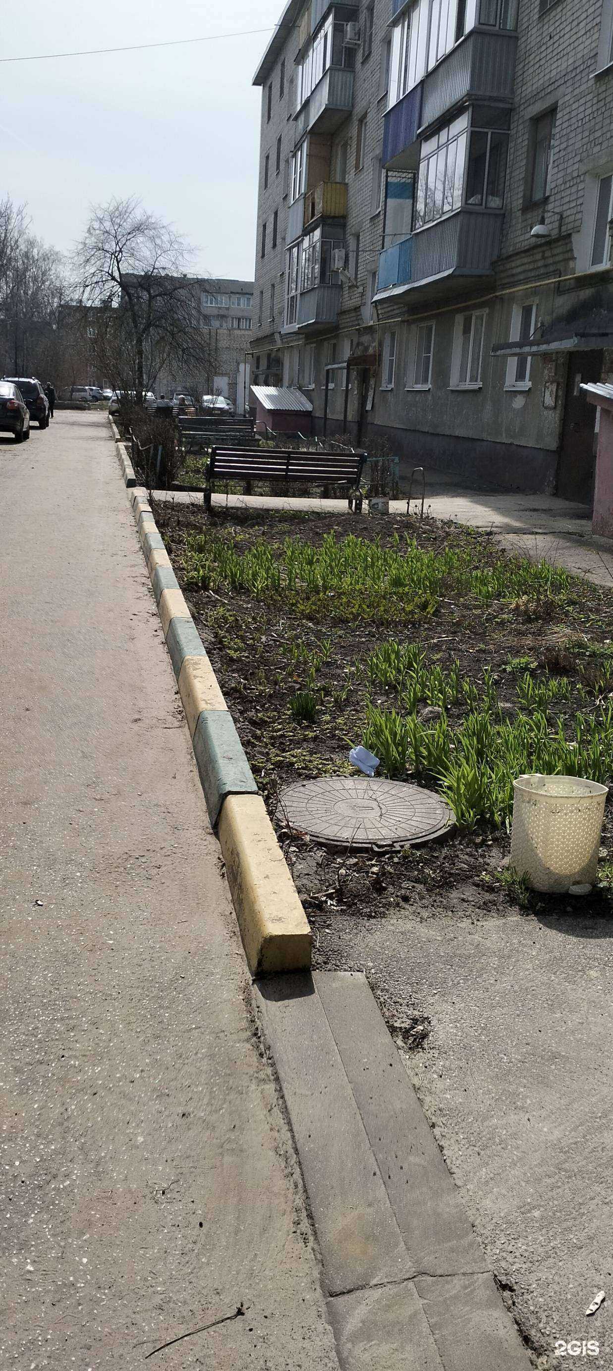 Отзывы на компанию Аптека в Тамбове c фото - фотография 2 из 2