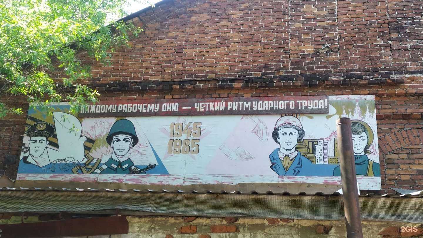 Отзывы на компанию Сварог в Архангельске c фото - фотография 2 из 2