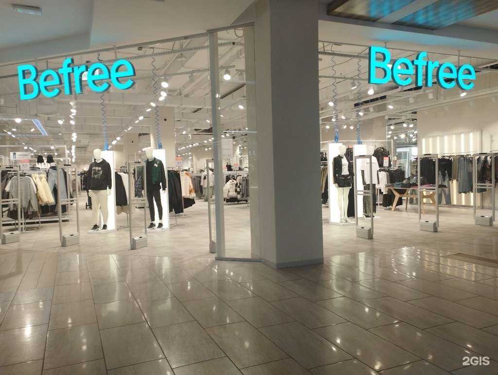 Отзывы на компанию Befree в г. Оренбург c фото