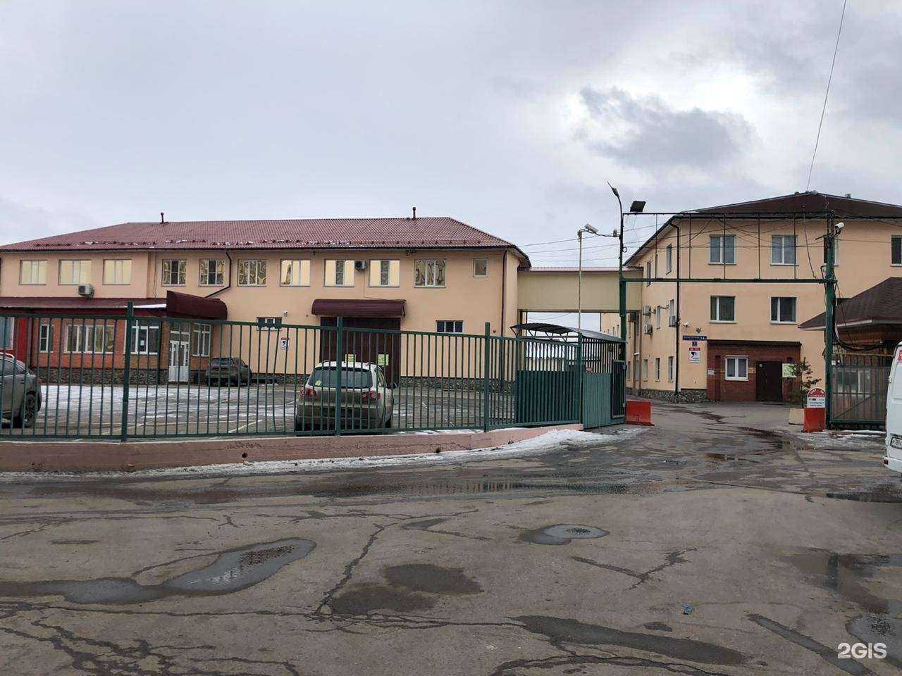 Отзывы на компанию Окна для дома в Отрадном c фото - фотография 2 из 2