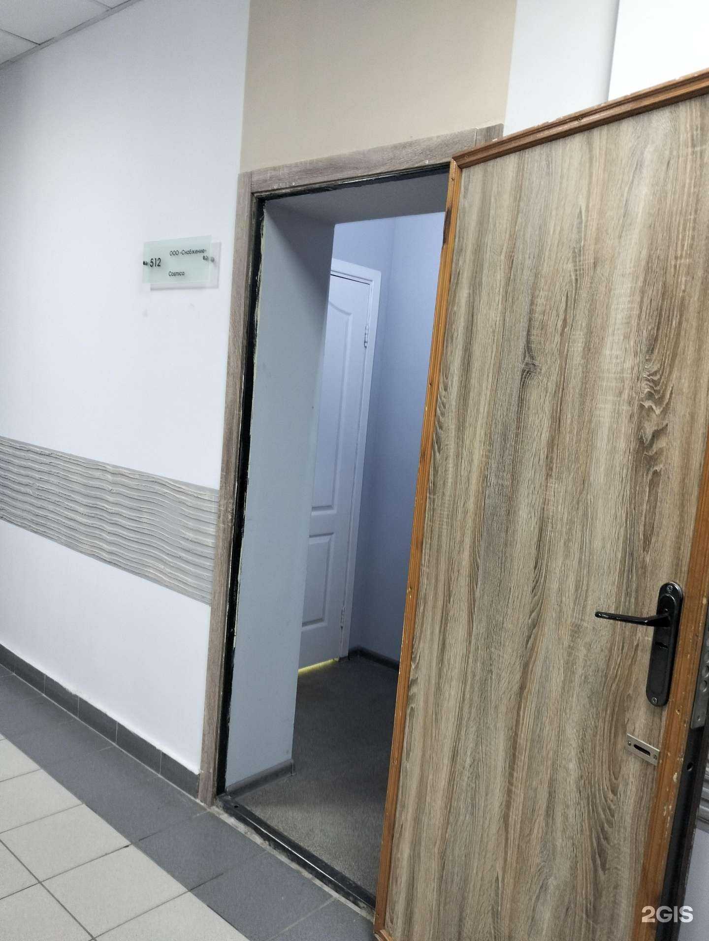 Отзывы на компанию Технокатализ в г. Саратов c фото