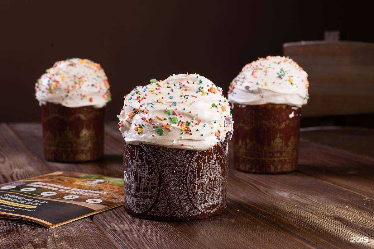 Отзывы на компанию Сибирский пекарь в г. Сургут c фото