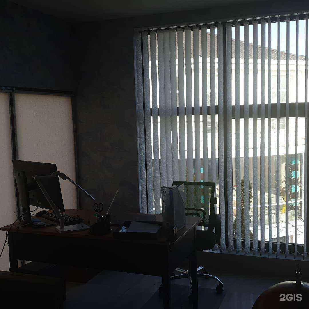 Отзывы на компанию Торгово-производственная фирма в г. Краснодар c фото