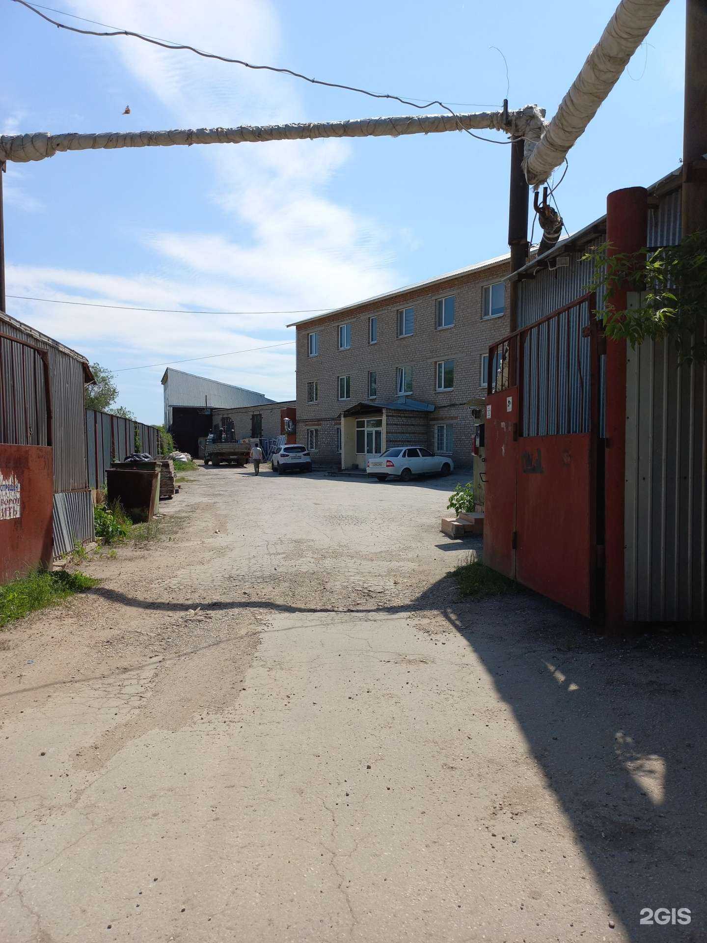 Отзывы на компанию Ахем-парвекс в Самаре c фото