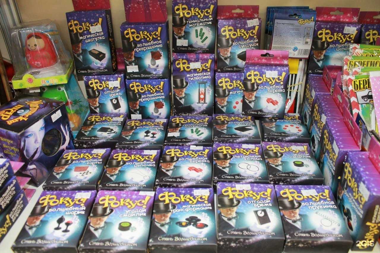 Отзывы на компанию Небо в Алмазах в Вологде c фото