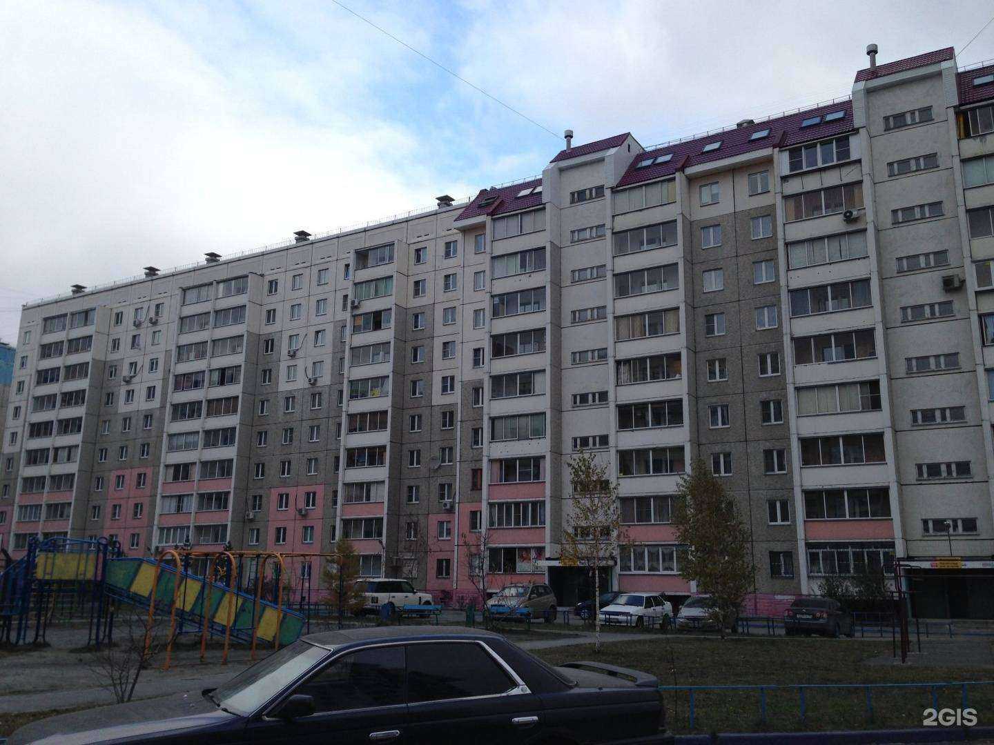 Отзывы на компанию Goar в Челябинске c фото - фотография 2 из 2