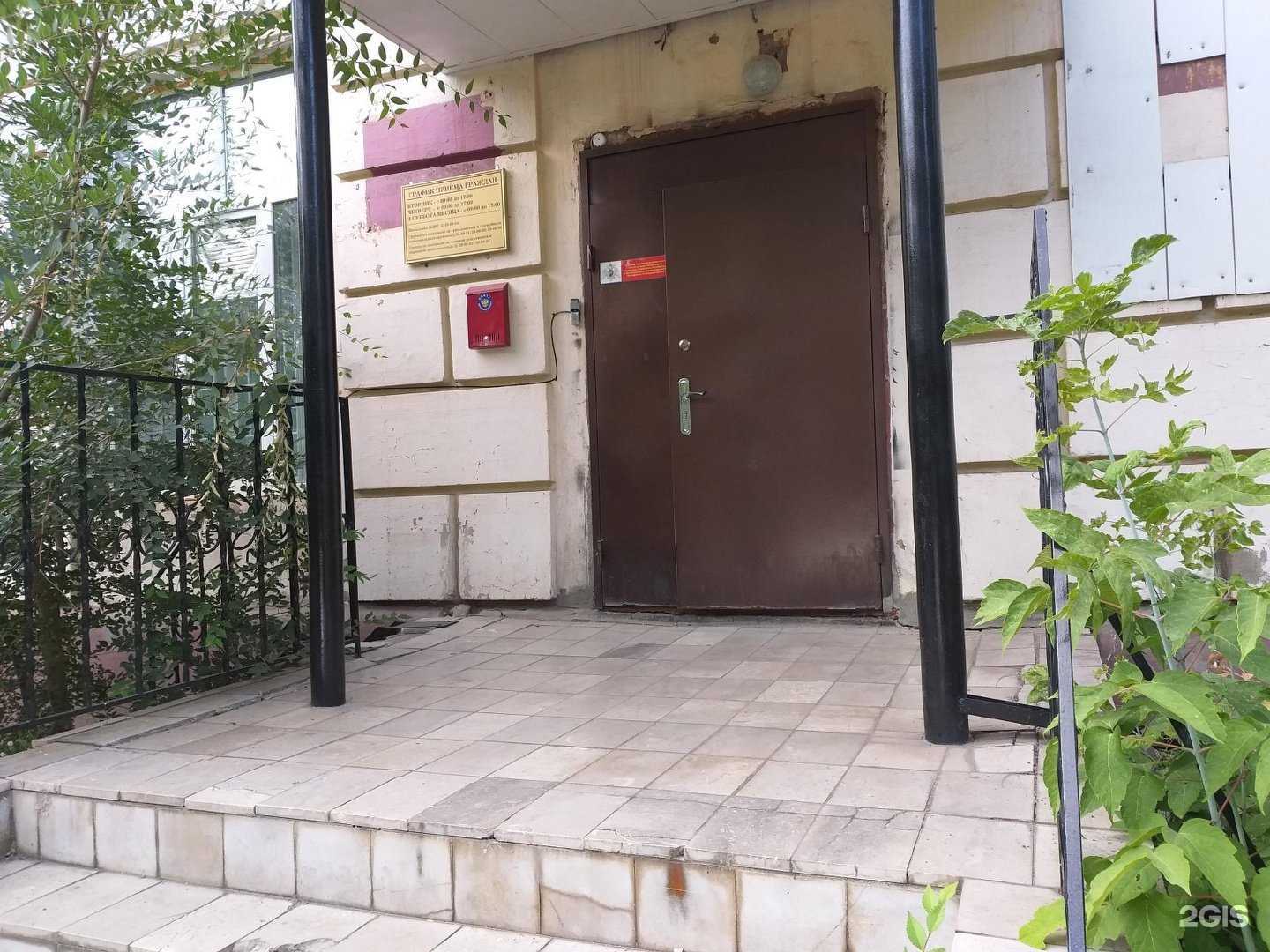 Отзывы на компанию Управление Федеральной службы ВНГ РФ по Челябинской области в Магнитогорске c фото