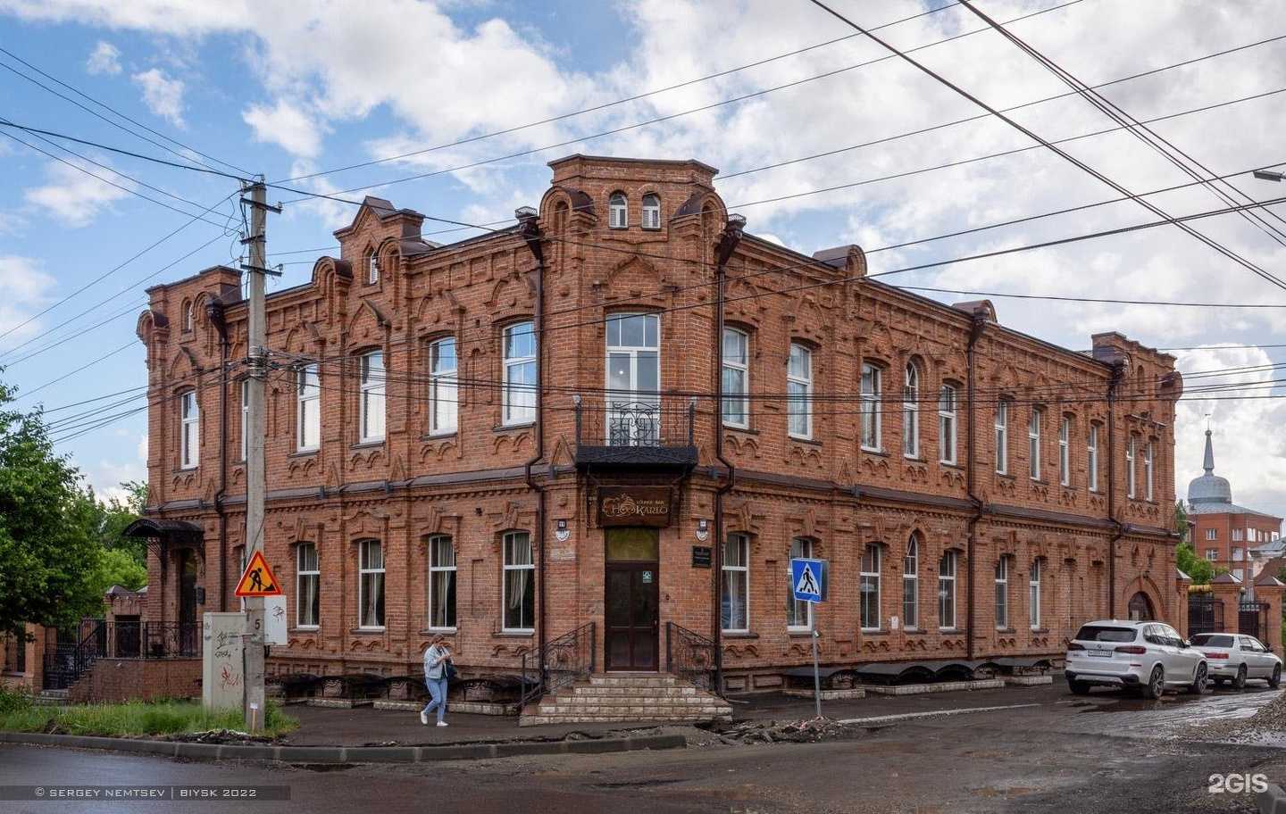 Отзывы на компанию Студия визажиста Анны Селивановой в Бийске c фото