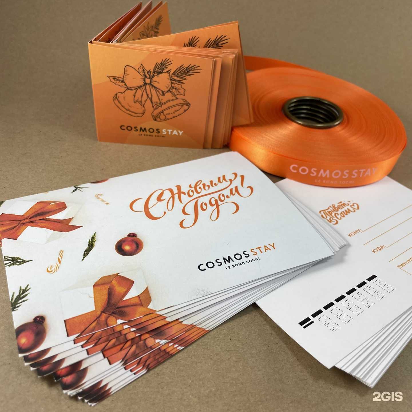 Отзывы на компанию Brusnika Lite в г. Сочи c фото