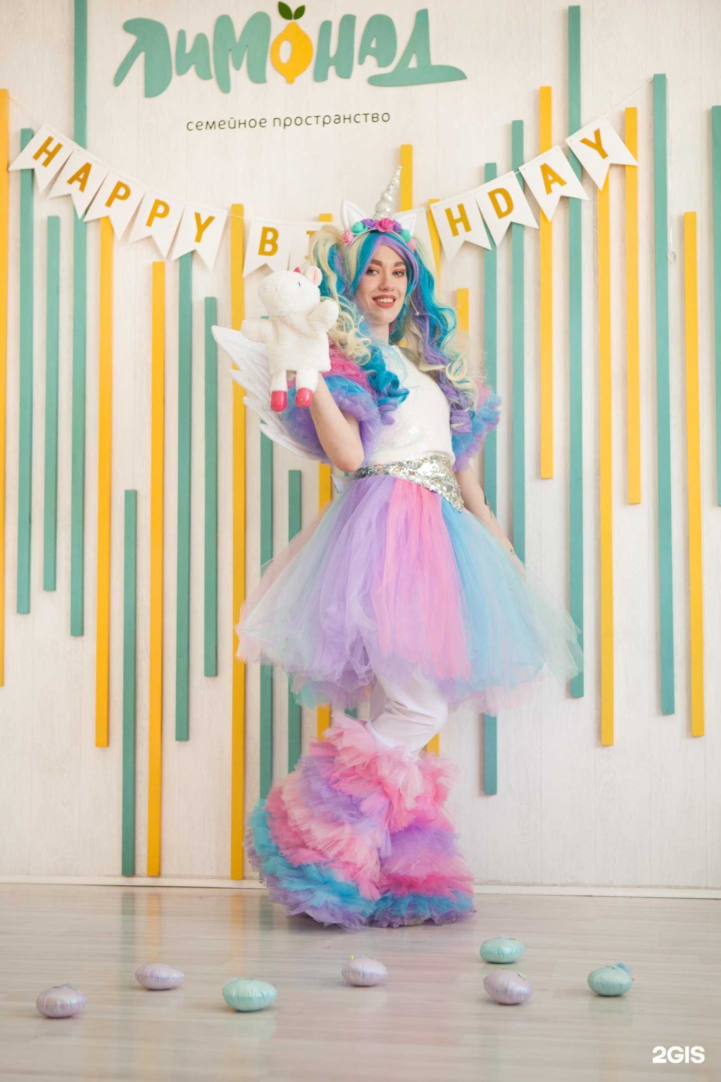 Отзывы на компанию Лимонад в г. Тольятти c фото