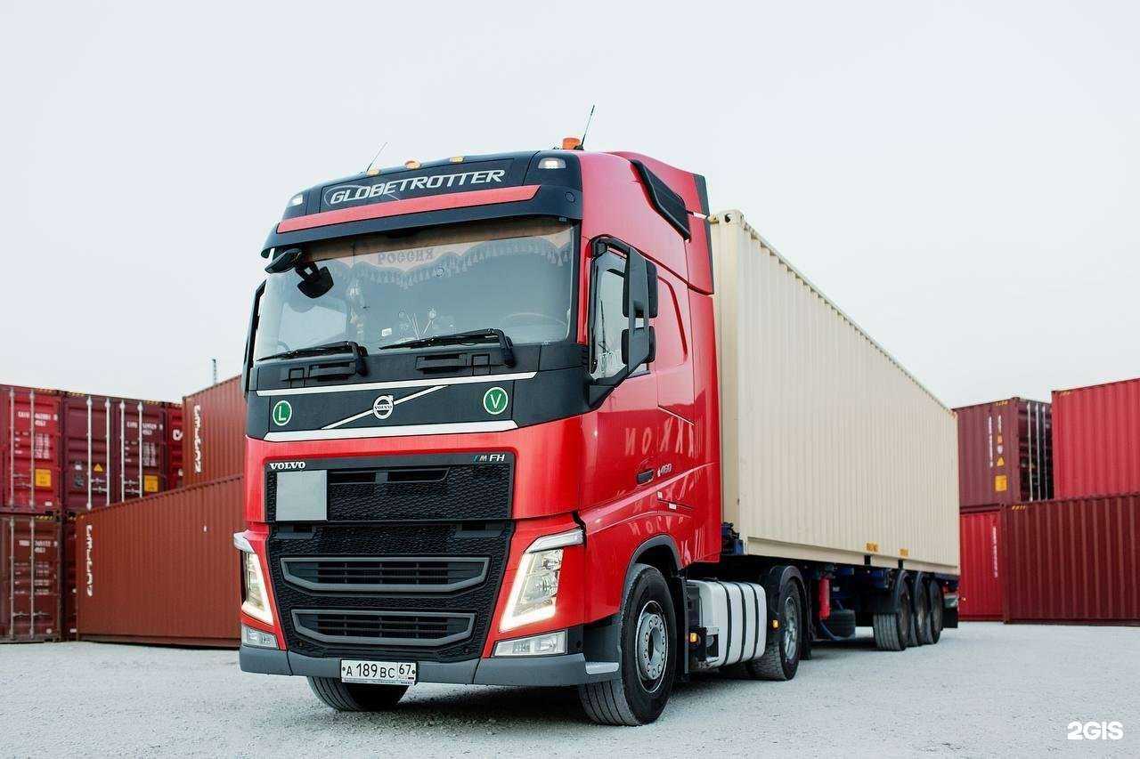 Отзывы на компанию GNS Trucking в Новороссийске c фото