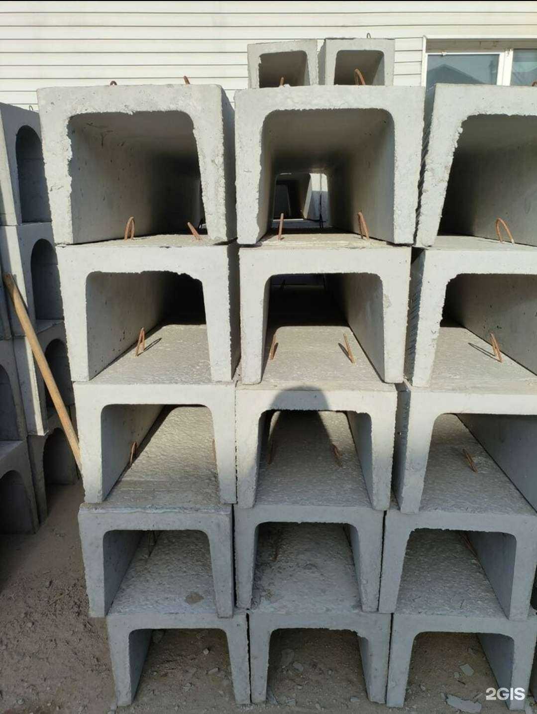 Отзывы на компанию Комфорт-строй в Артёме c фото