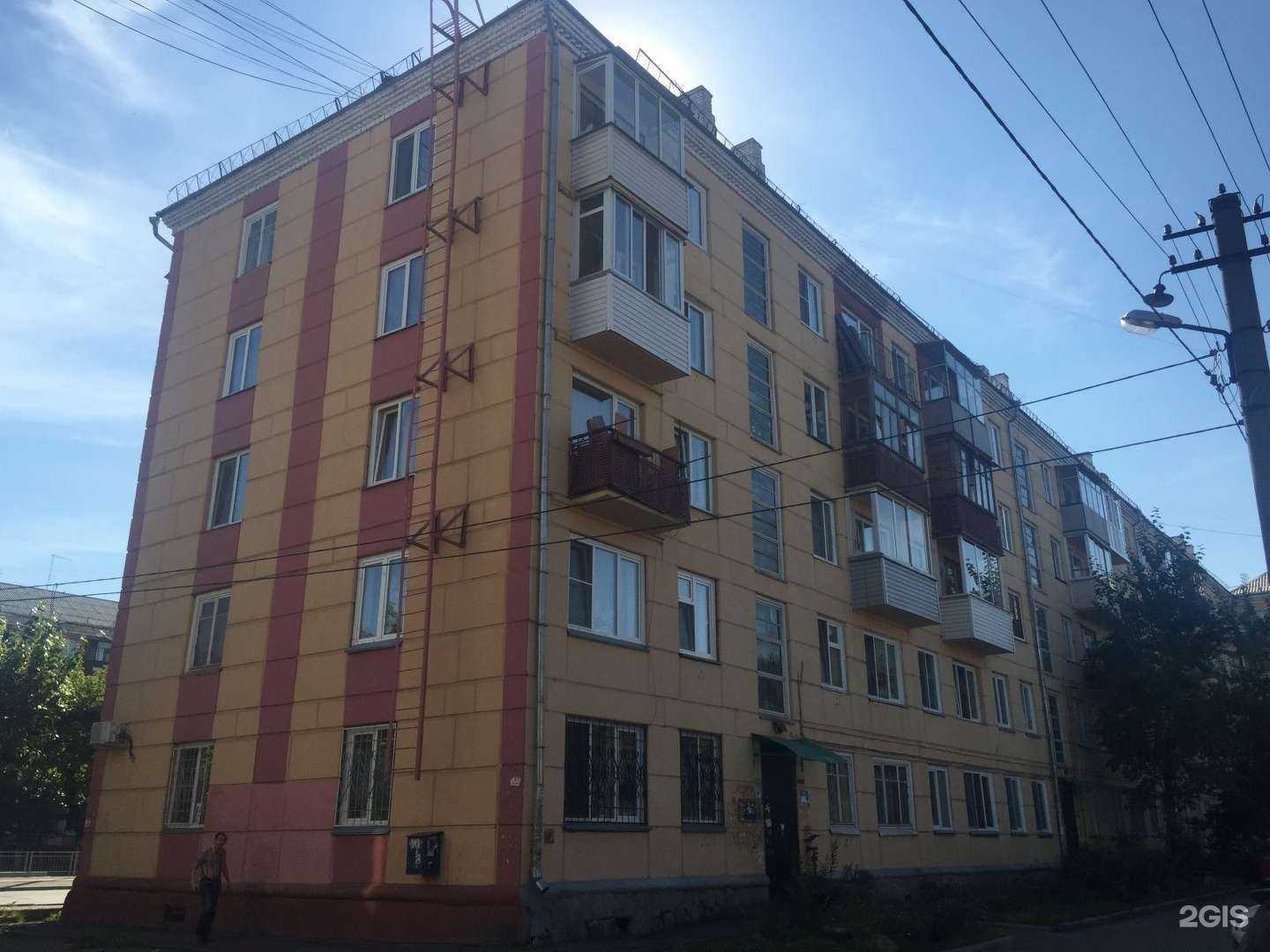 Отзывы на компанию Весна в Красноярске c фото - фотография 2 из 2