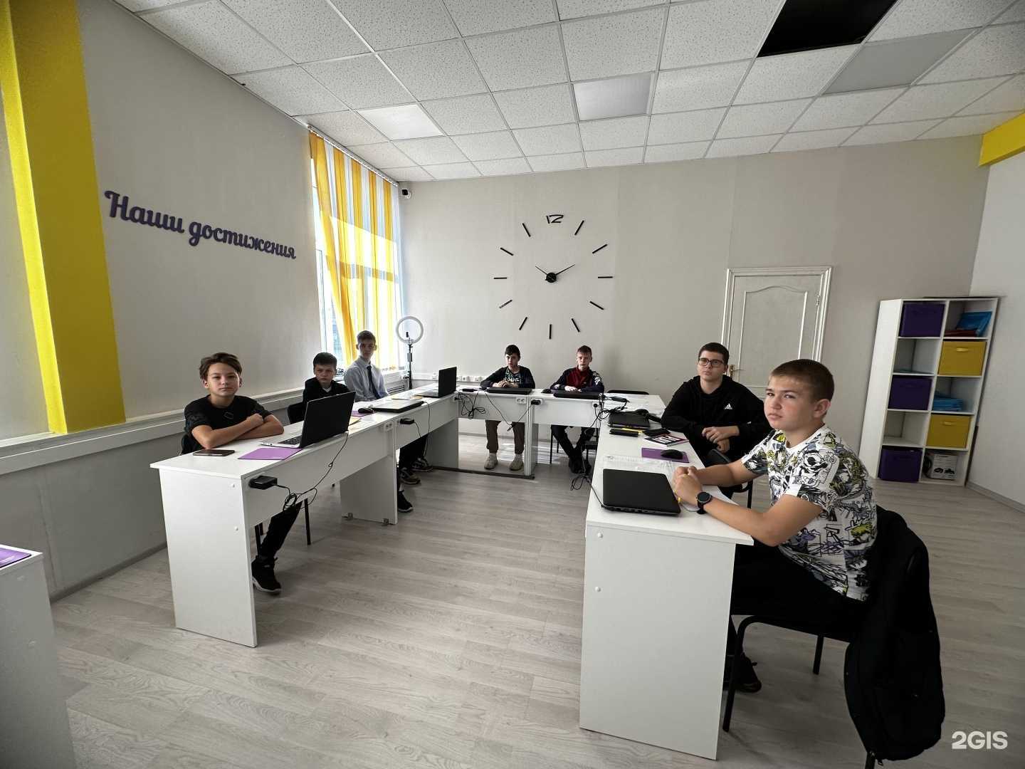 Отзывы на компанию Алгоритмика в г. Уссурийск c фото