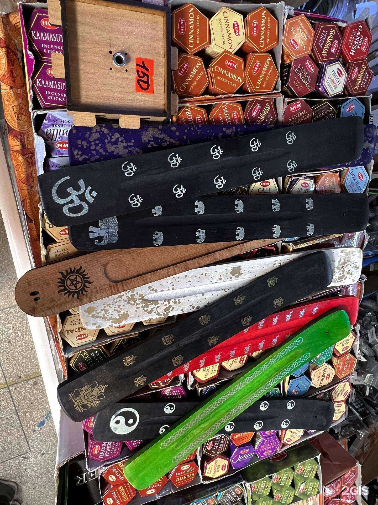 Отзывы на компанию Хоста-свет в Сочи c фото