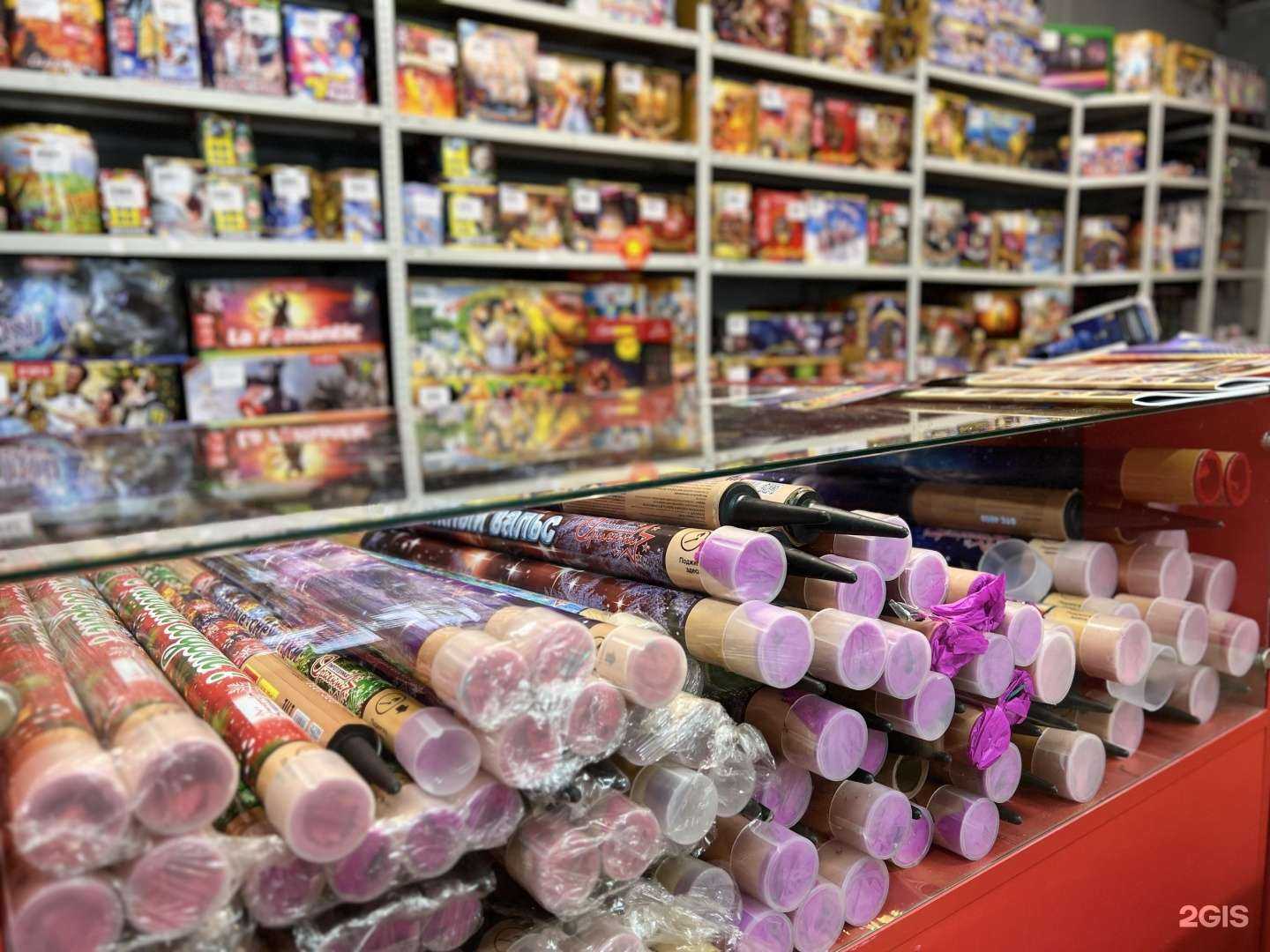 Отзывы на компанию Центр фейерверков в Красноярске c фото