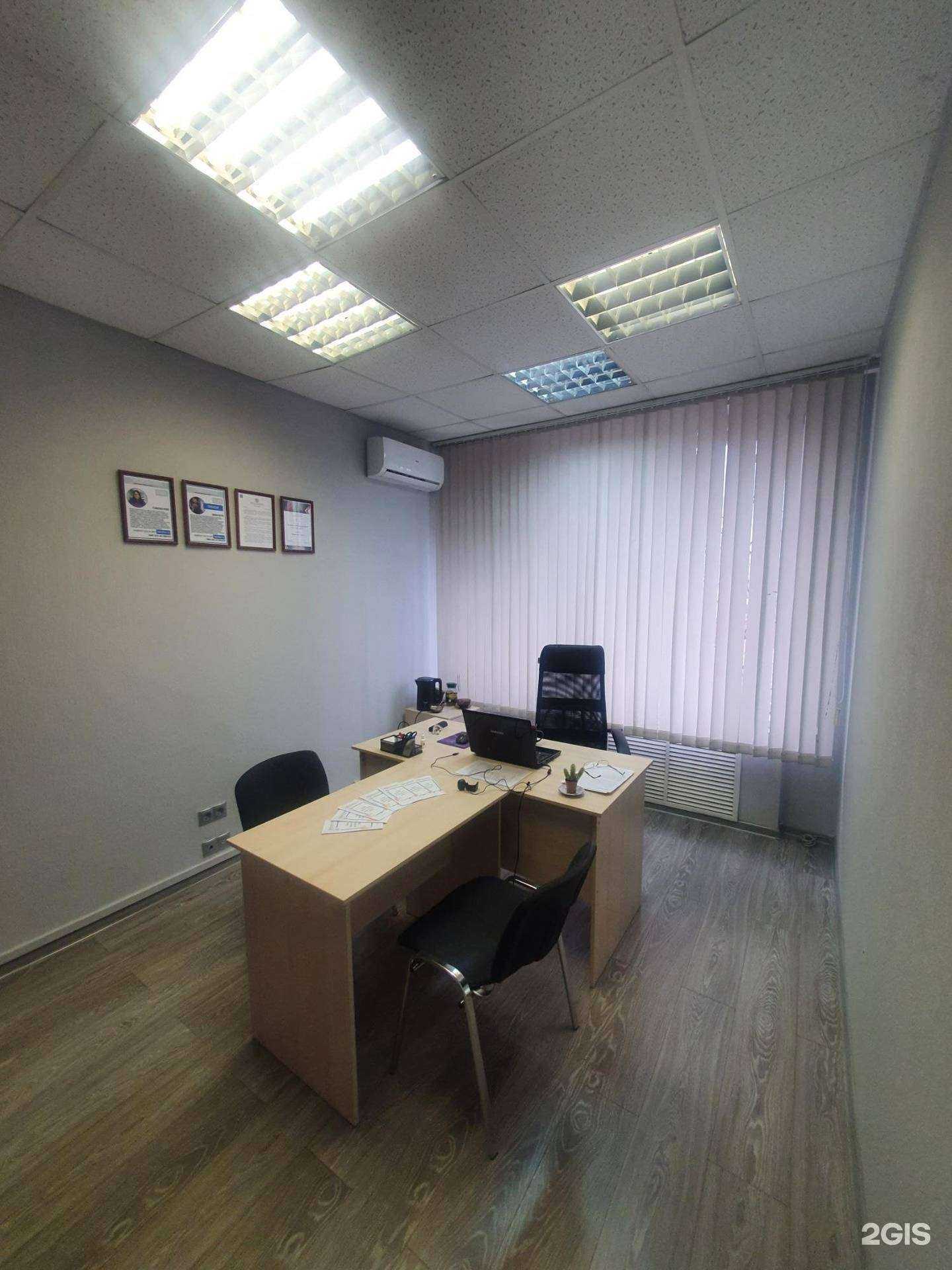 Отзывы на компанию Кредитный Юрист в г. Краснодар c фото