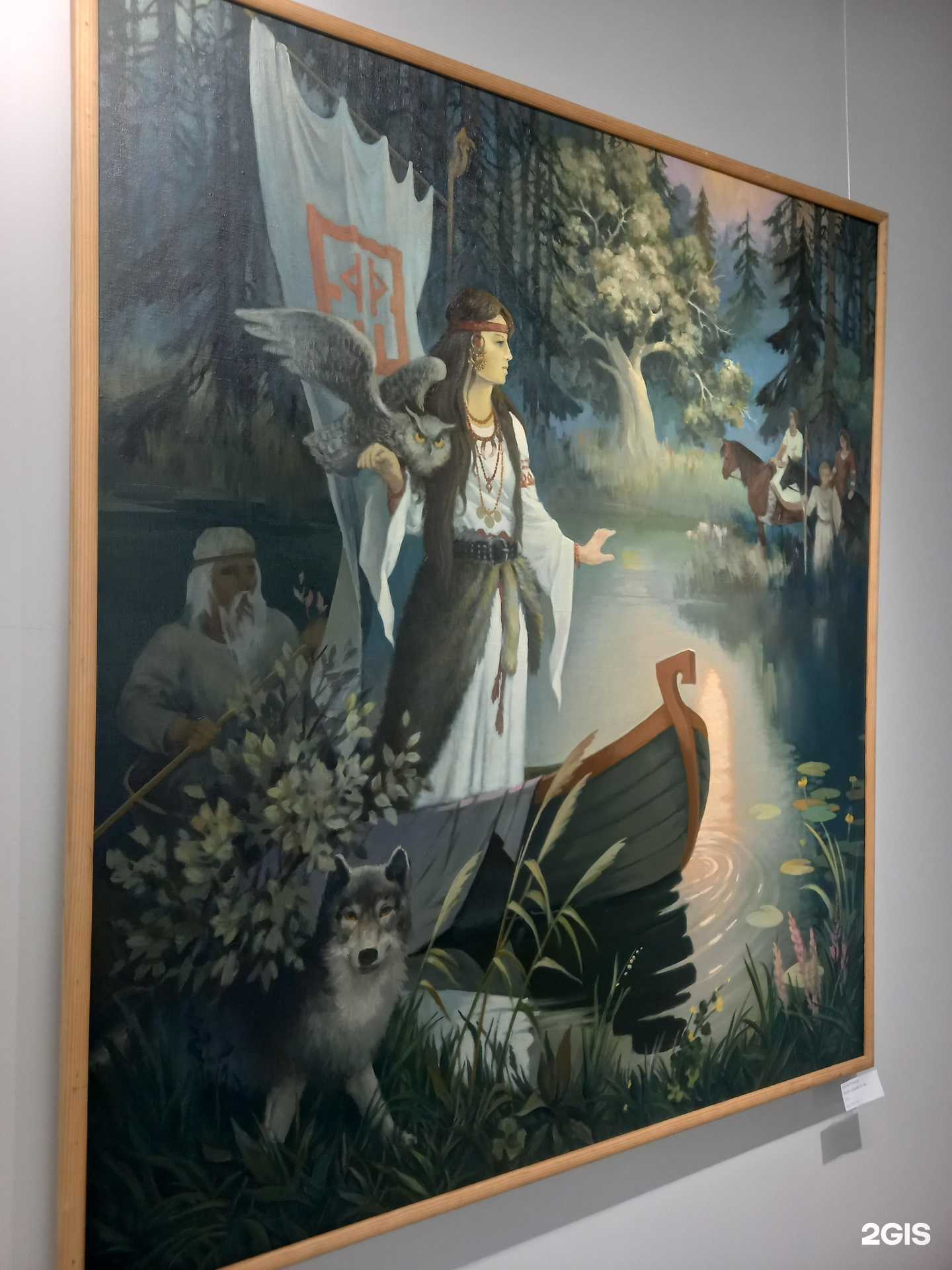 Отзывы на компанию Город в Барнауле c фото