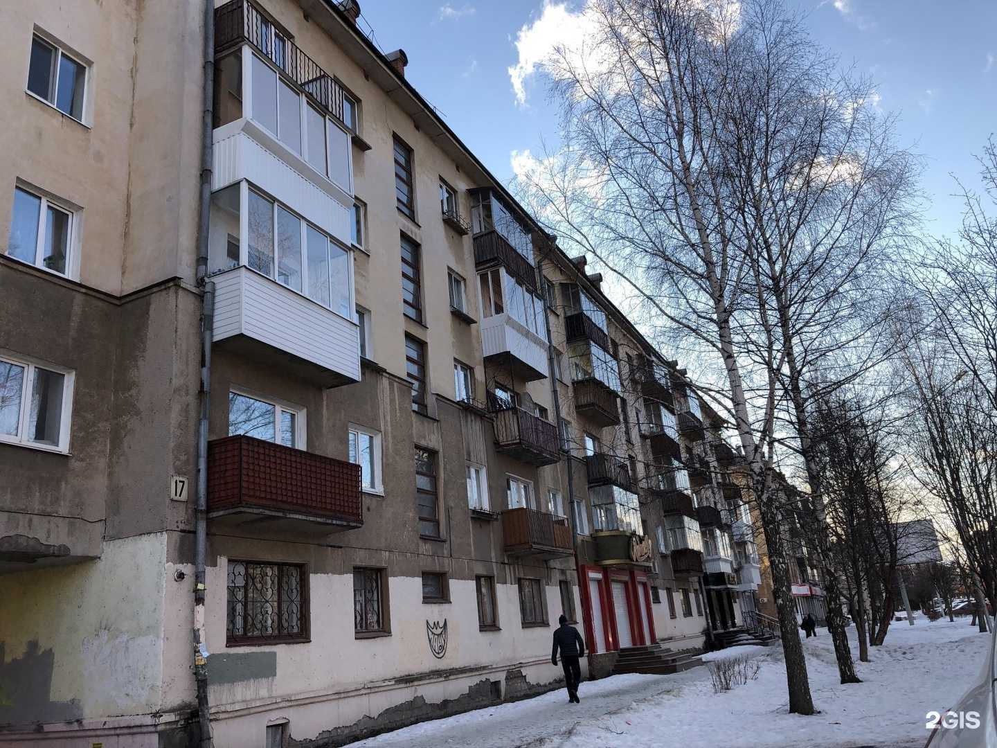 Отзывы на компанию Успех в Нижнем Тагиле c фото - фотография 2 из 2