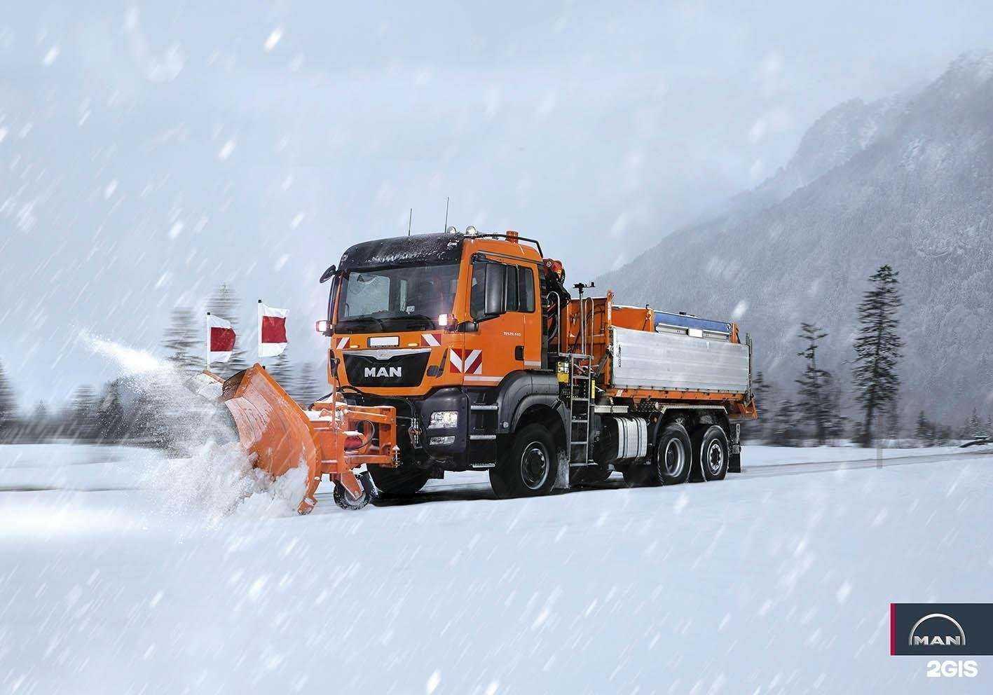 Отзывы на компанию Махина в Иркутске c фото