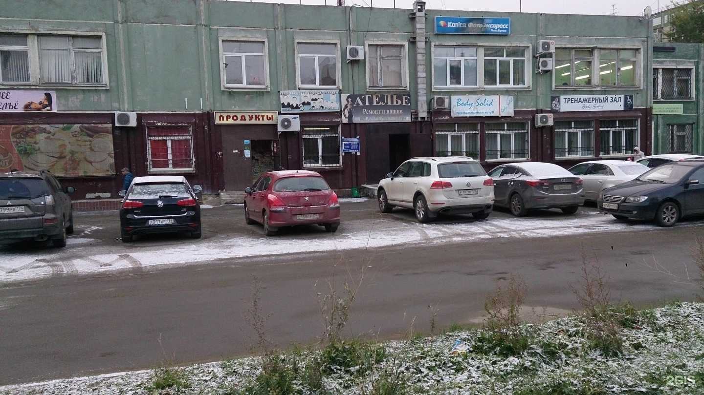 Отзывы на компанию Секьюрити в Челябинске c фото - фотография 2 из 2