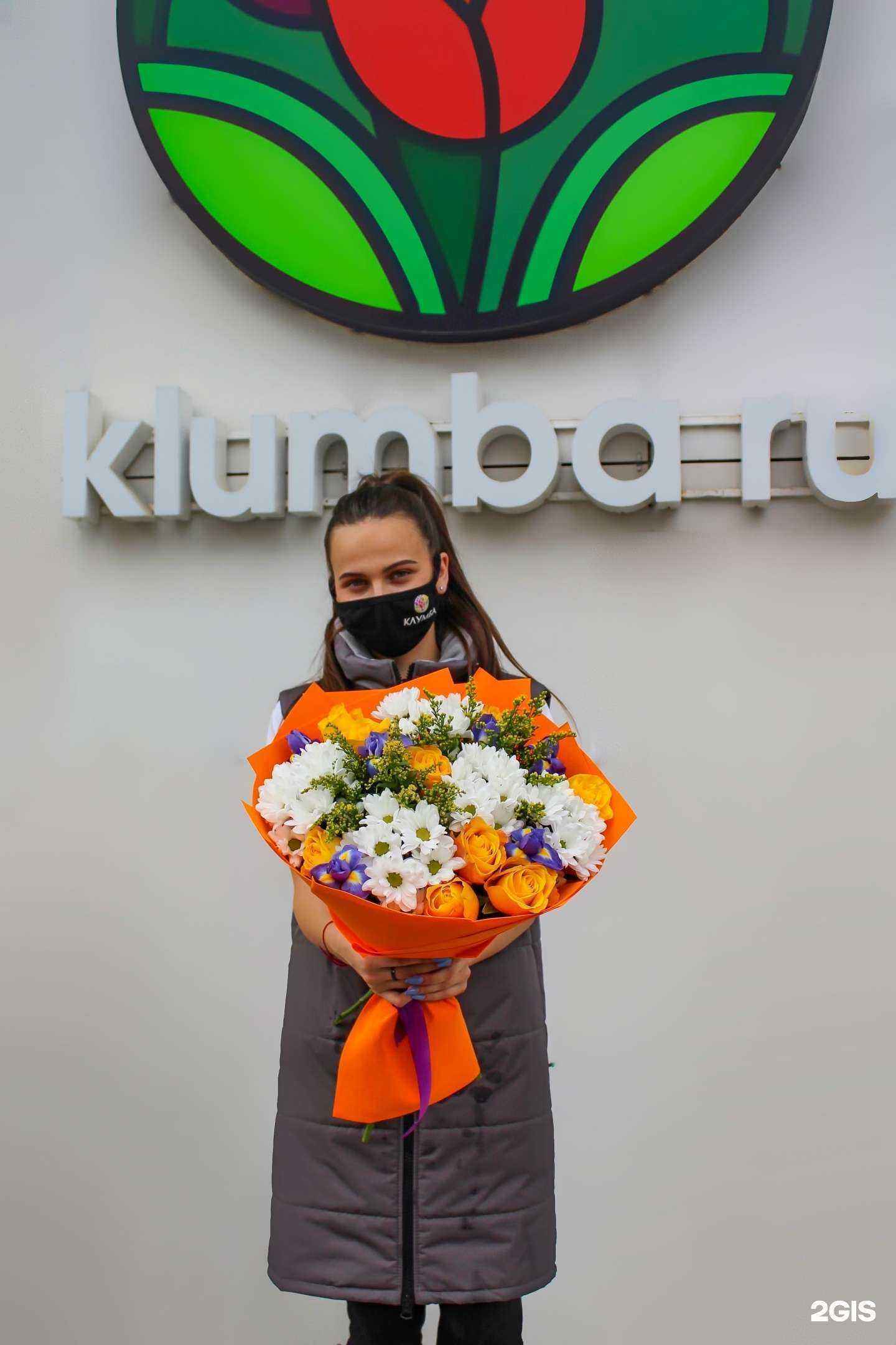 Отзывы на компанию Клумба в Казани c фото