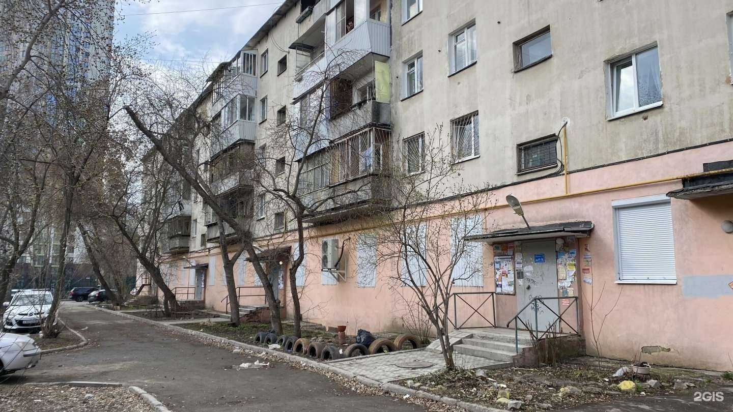 Отзывы на компанию СпецСнабУрал в Екатеринбурге c фото - фотография 2 из 2