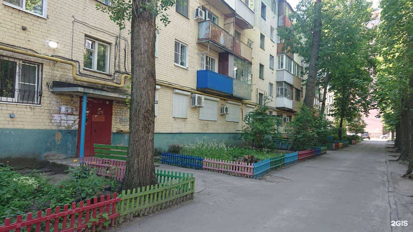 Отзывы на компанию Все для ремонта в Воронеже c фото - фотография 2 из 2