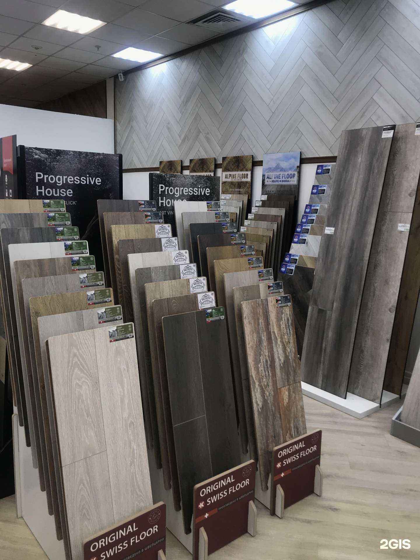 Отзывы на компанию ПолДизайн в Новосибирске c фото