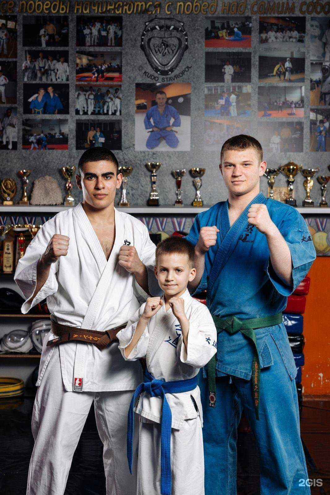 Отзывы на компанию Golden way в г. Ставрополь c фото