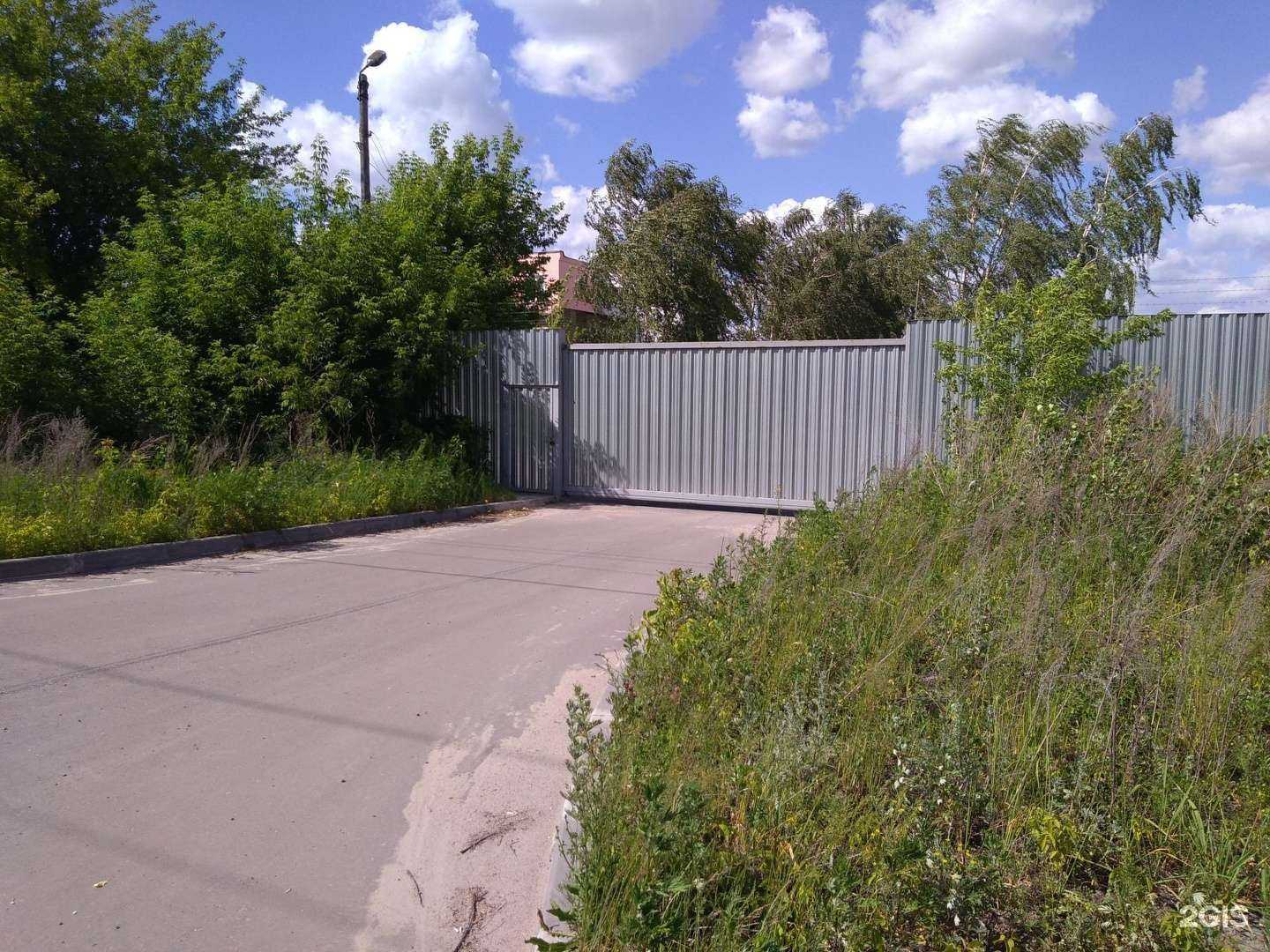 Отзывы на компанию Патриот в г. Дзержинск c фото