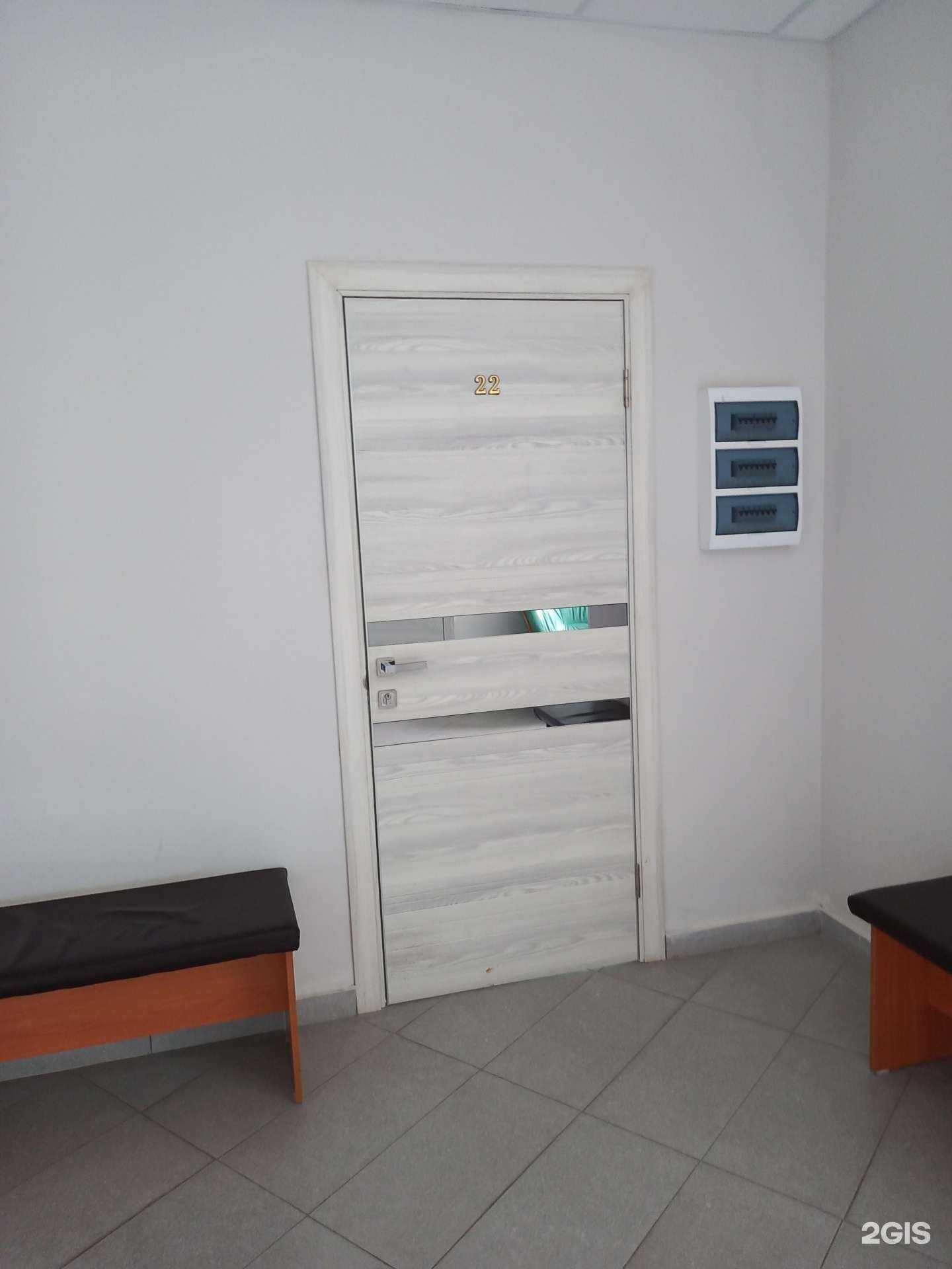 Отзывы на компанию 5/12 в Краснодаре c фото