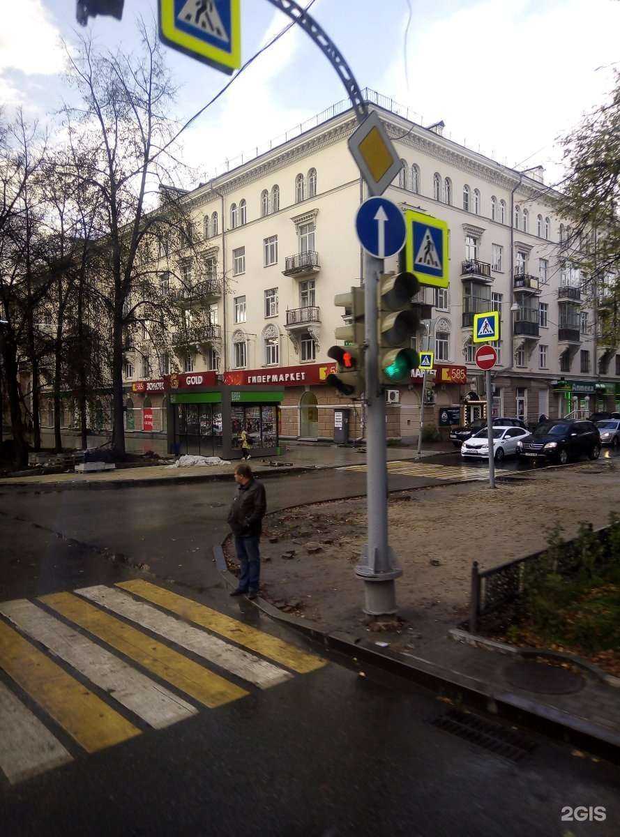 Отзывы на компанию Живика в Екатеринбурге c фото - фотография 2 из 2