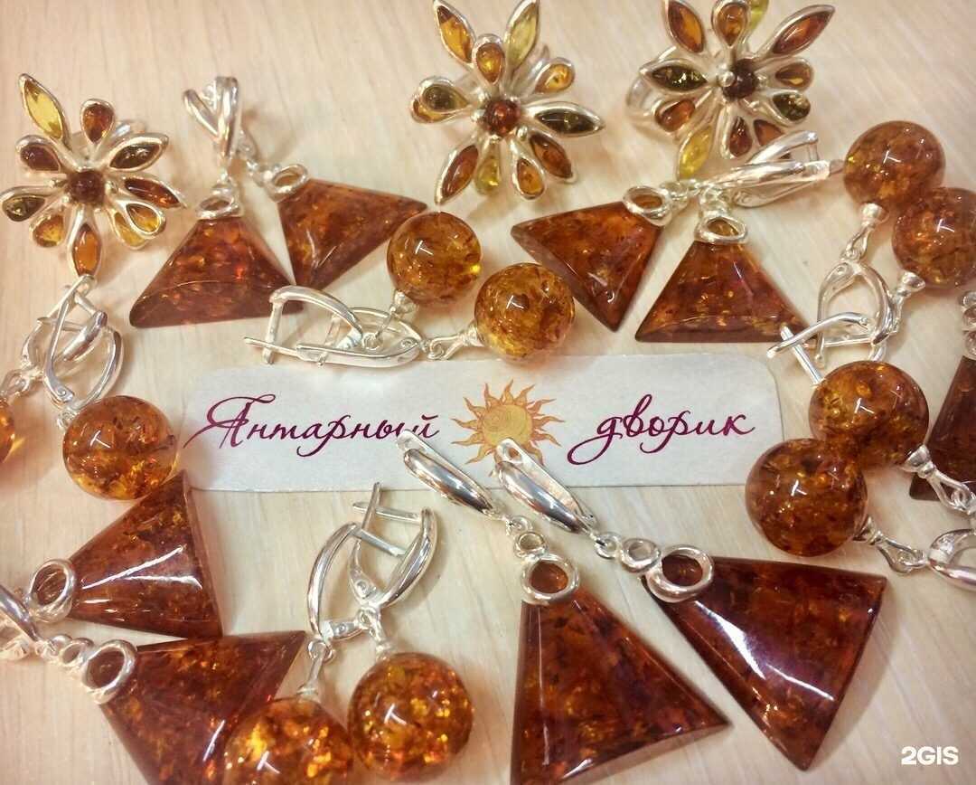 Отзывы на компанию Янтарный дворик в г. Уфа c фото