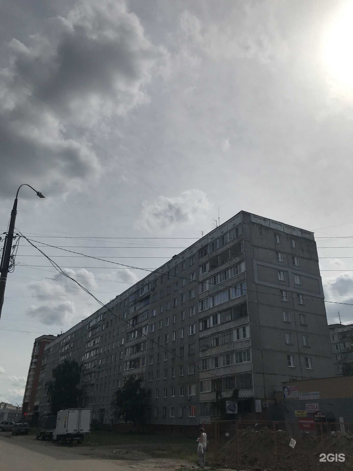 Отзывы на компанию Аптека Эконом в Нижнем Новгороде c фото - фотография 2 из 2