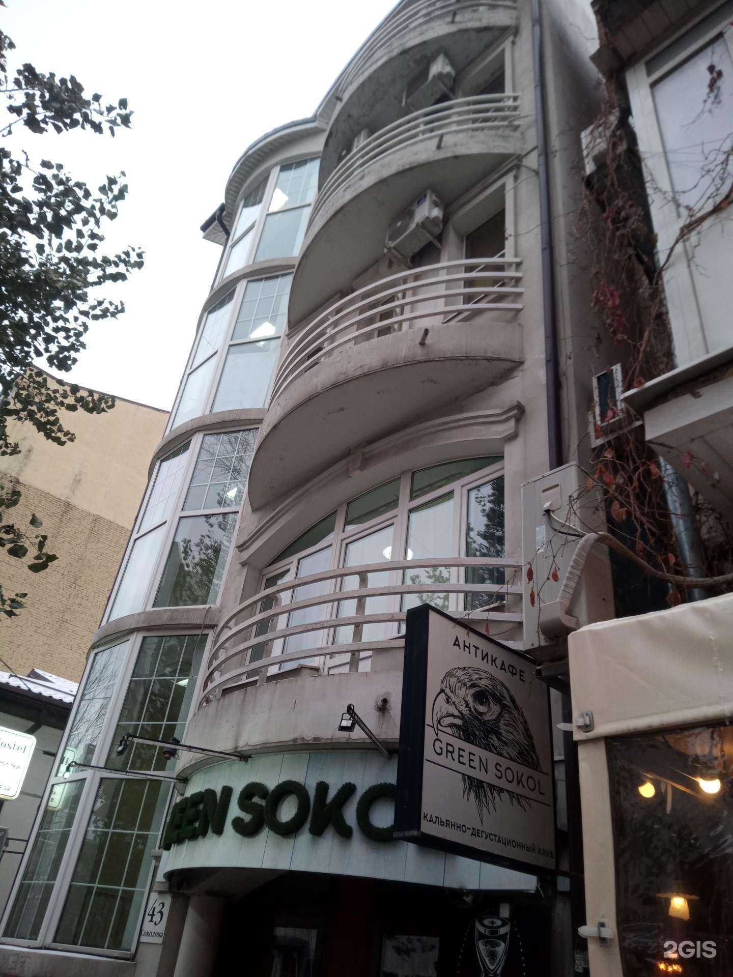 Отзывы на компанию ID Hostel в Ростове-на-Дону c фото - фотография 2 из 2