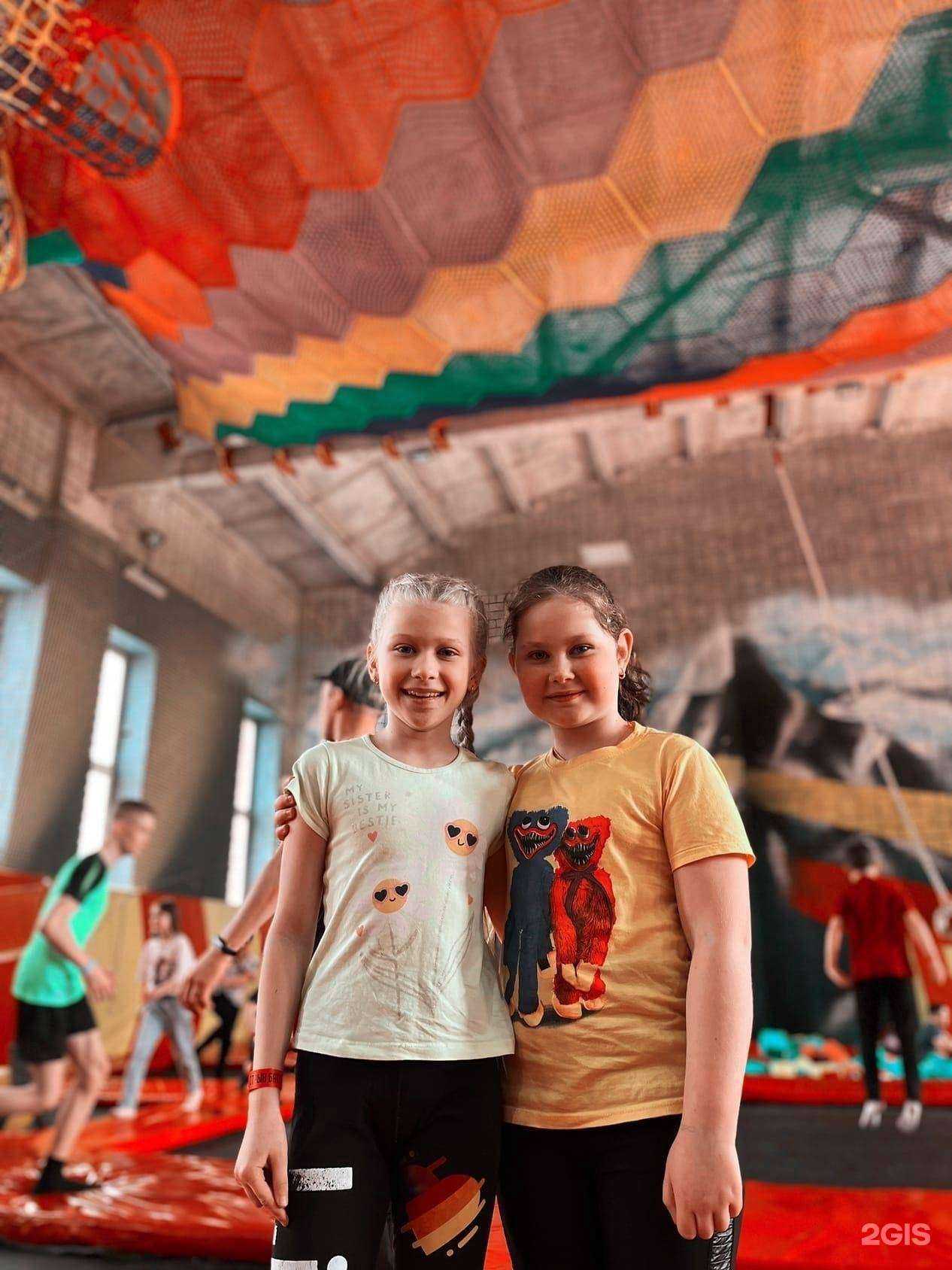 Отзывы на компанию Fun Zone в Ижевске c фото