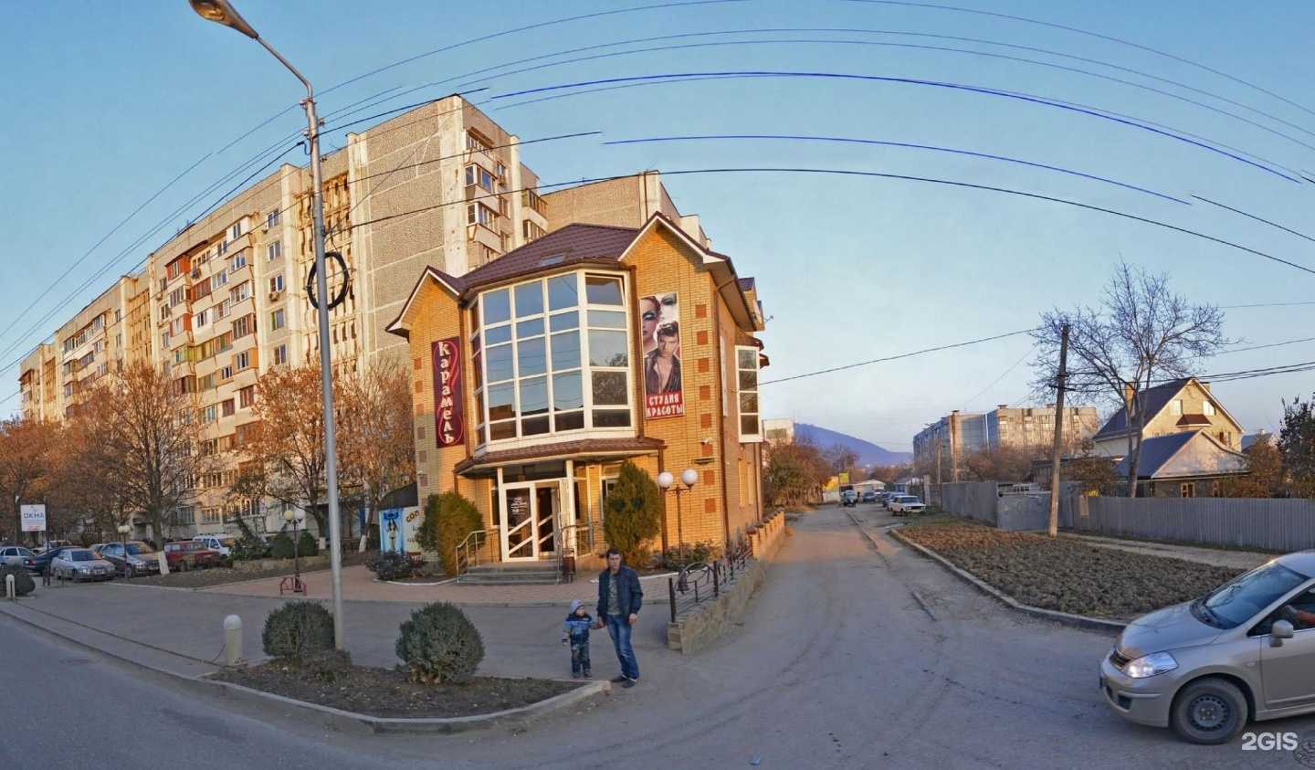 Отзывы на компанию Karolina в Пятигорске c фото - фотография 2 из 2