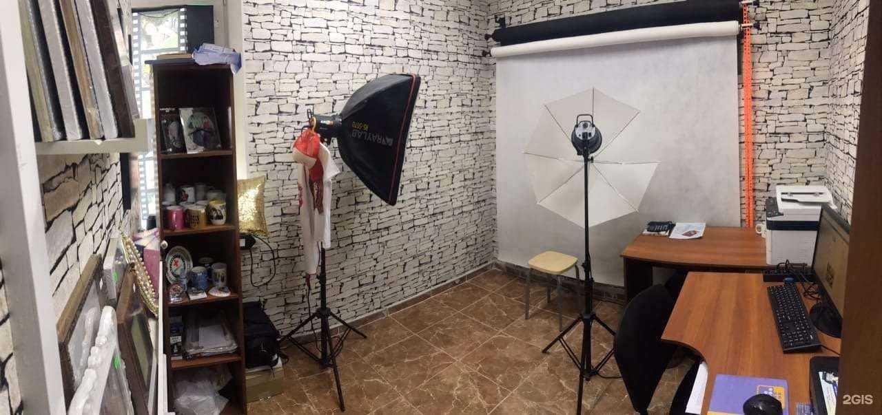 Отзывы на компанию Фотосалон в Люберцах c фото