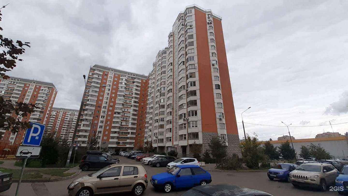 Отзывы на компанию Ecowaterlab в Лобне c фото - фотография 2 из 2